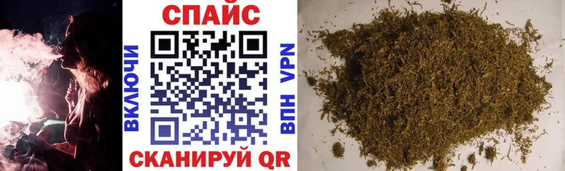 Бутират GHB  ссылка на мегу tor  Цивильск 