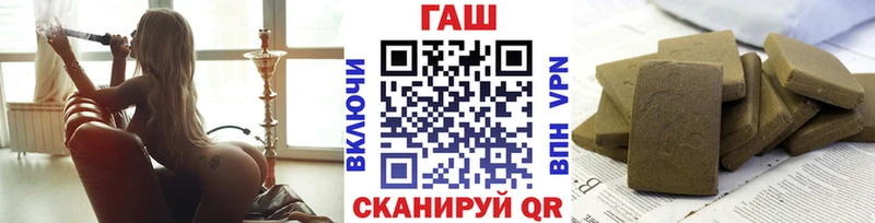 где можно купить   mega ONION  ГАШИШ индика сатива  Цивильск 
