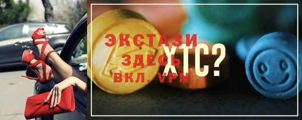 стафф Алзамай
