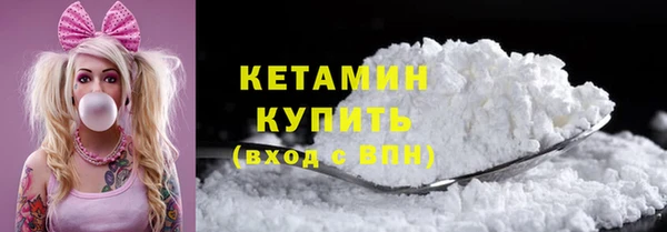 наркотики Майский