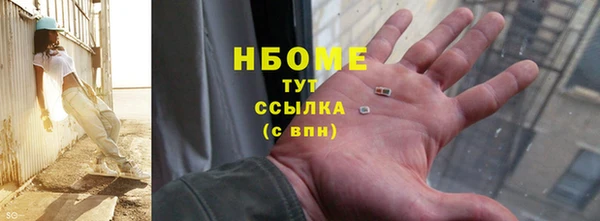 стаф Алексин