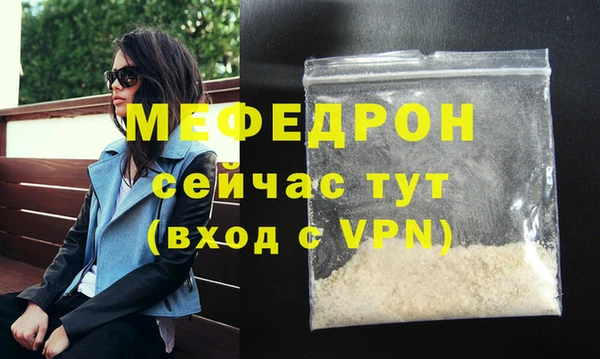 ПСИЛОЦИБИНОВЫЕ ГРИБЫ Лиски