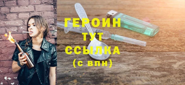 стаф Алексин