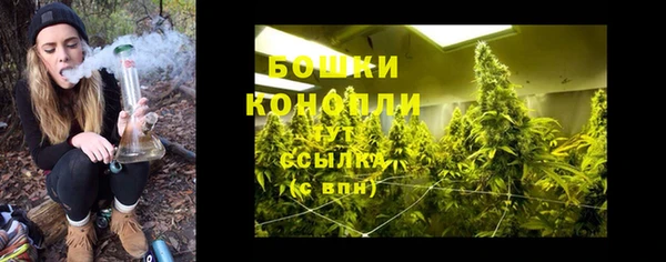 кокаин премиум Лихославль
