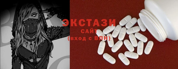 стаф Алексин