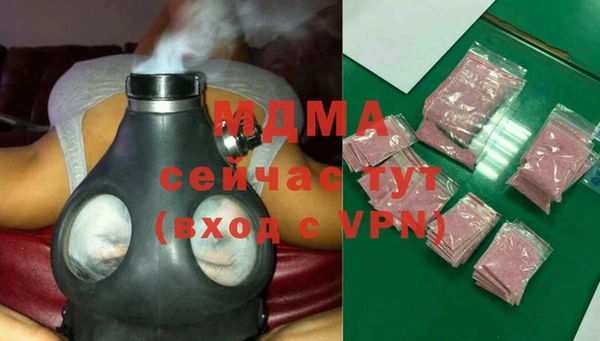 стафф Алзамай