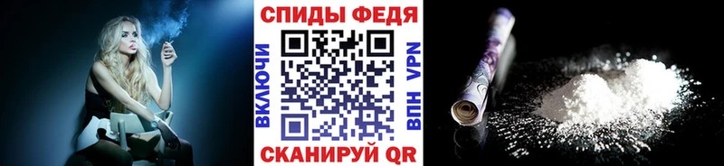 MEGA ТОР  наркотики  Цивильск  shop Telegram  Метамфетамин Methamphetamine 